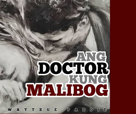 'malibog.