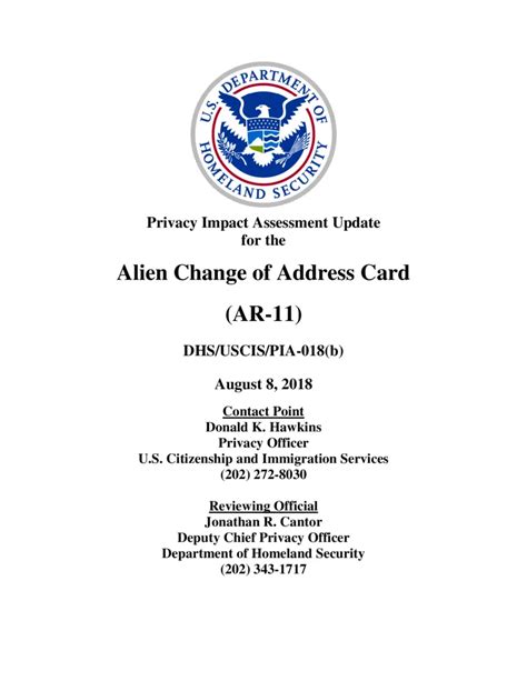 DHS/USCIS/PIA.