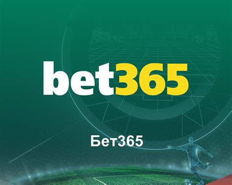 bet365bg