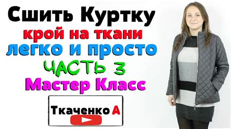fksax