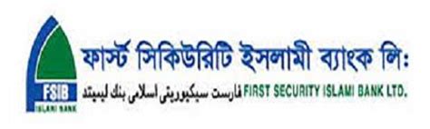 ibass.finance.gov.bd