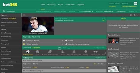 wwwbet365gr