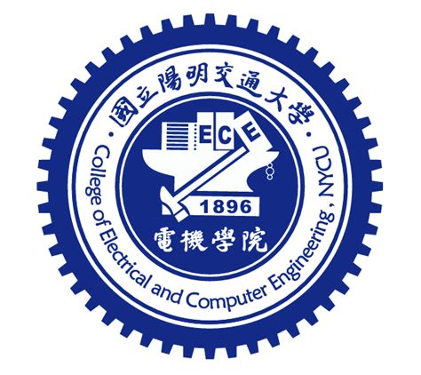 國立陽明交通大學電機學院.