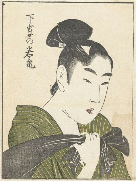 若衆を相手とする成人または成人に近い男性.